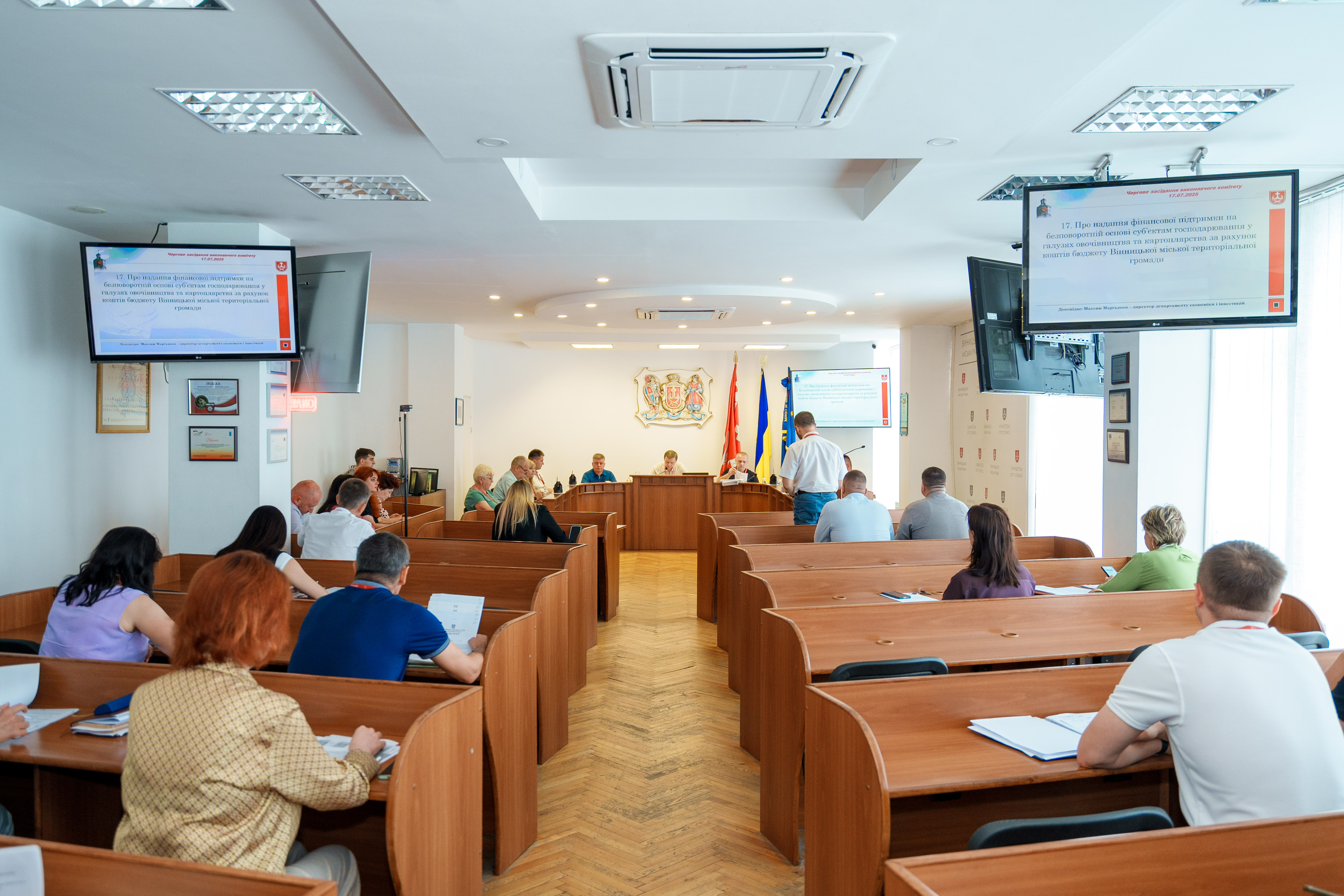 Економічна стійкість. Виконавчий комітет Вінницької міської ради схвалив результати другого конкурсу на отримання ваучерної підтримки для розвитку бізнесу